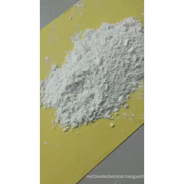 China Best Selling  Food Grade Chemical Additive Tcp